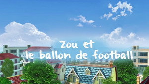 Zou and the Football