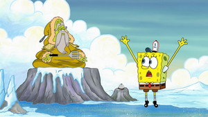 Spatula of the Heavens