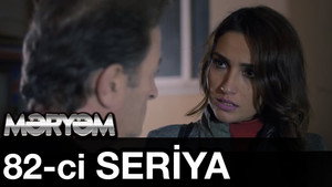 Episode 82