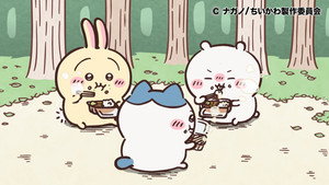 Episode 288
