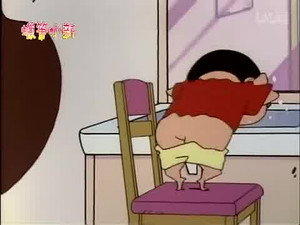 Episode 338