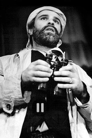 Abdelhamid Habati