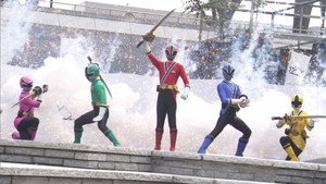 The Samurai Squadron Appears