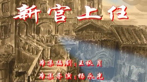 Episode 40