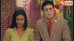 Armaan's Birthday Party