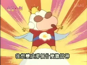 Episode 217