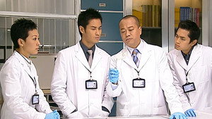 Episode 18