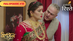 Shivangi Creates a Rift Between Yamini and Akhilesh