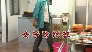 Episode 2657
