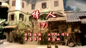 Episode 92
