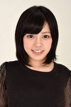 Yuka Hayama