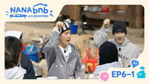 EP6-1. Puppies & Kitties