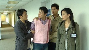 Episode 16