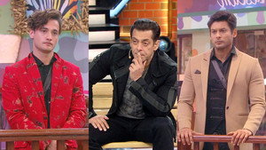 Weekend ka bash, Salman niraash!