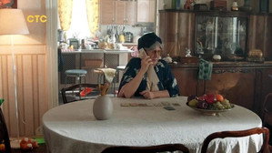 Episode 14
