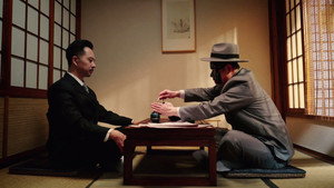 Episode 9