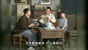 Episode 24