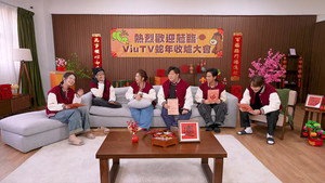 Episode 1
