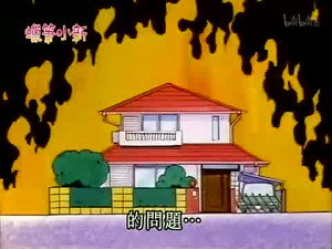 Episode 301