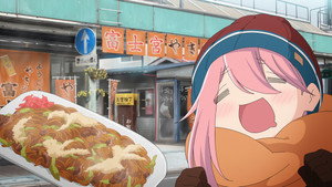 Nadeshiko's Solo Camp Planning