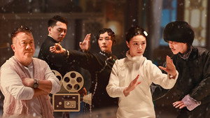 Episode 20