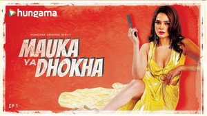 Ek Bloody Wish?