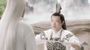 The Fated One