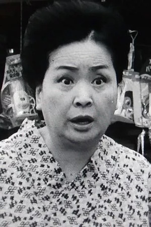 Tamae Kiyokawa