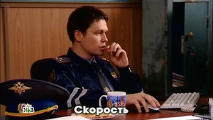 Episode 15