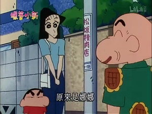 Episode 430