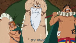 Luffy and the Gladiator of Fate - Rebecca!