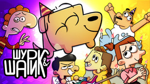 Episode 5