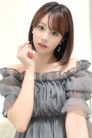 Rina Rukawa
