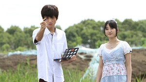Siblings, the Rescue, and Eiji Leaves