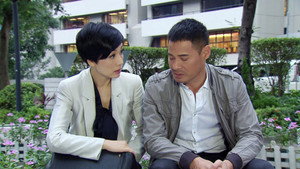 Episode 23