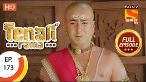 Tenali Is Conned