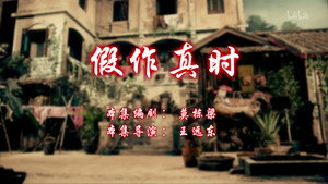 Episode 57