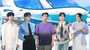 Episode (1)