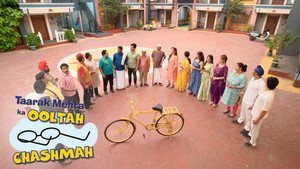 Sone Ki Cycle