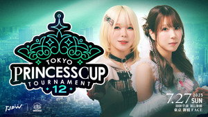 TJPW Tokyo Princess Cup Tournament 12 ~ Day 1