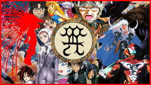 Mighty Otaku