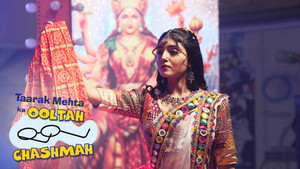 Garba Competition