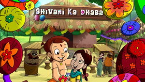 Shivani Ka Dhabha