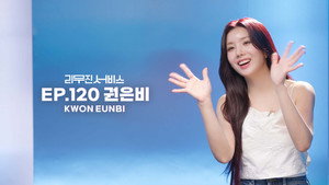 Kwon Eun-bi