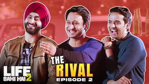 The Rival