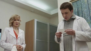 В Чужой Постели