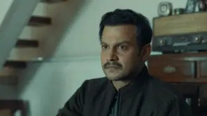 Main Lakshya Hoon Tera