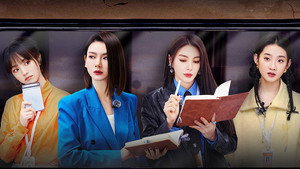 EP3-1