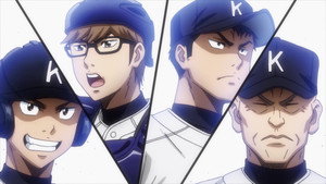 Wanna Take The Mound