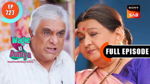 Badli Hui Sugandh